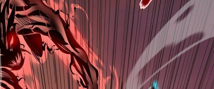 Tinh Lao Chapter 7 - Trang 2