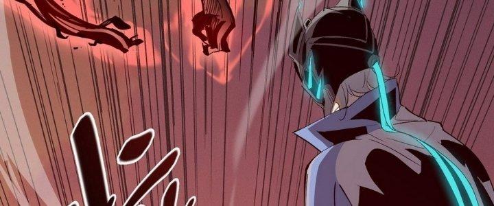 Tinh Lao Chapter 7 - Trang 2