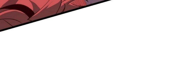 Tinh Lao Chapter 7 - Trang 2