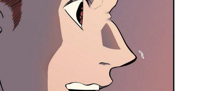 Tinh Lao Chapter 7 - Trang 2