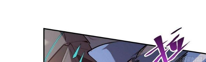 Tinh Lao Chapter 7 - Trang 2