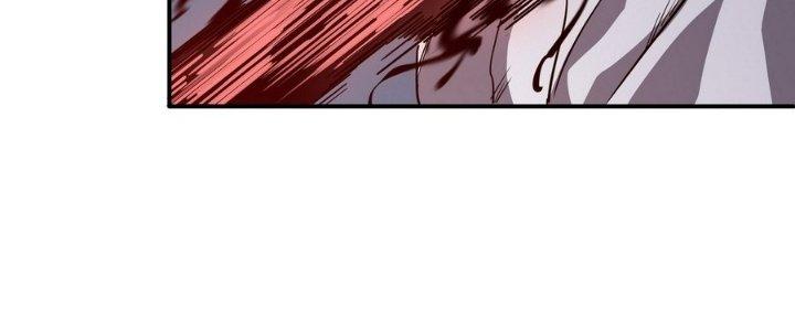 Tinh Lao Chapter 7 - Trang 2