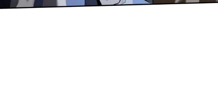 Tinh Lao Chapter 7 - Trang 2