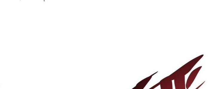 Tinh Lao Chapter 7 - Trang 2