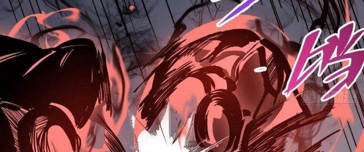 Tinh Lao Chapter 7 - Trang 2