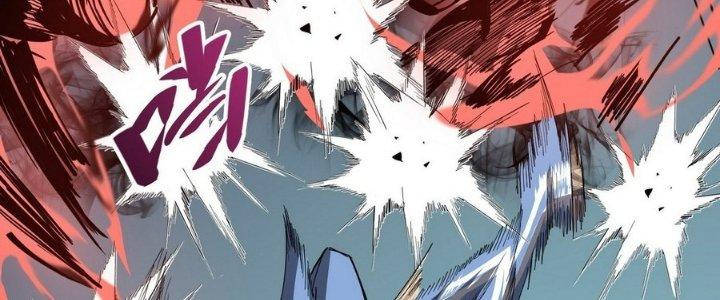 Tinh Lao Chapter 7 - Trang 2