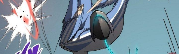 Tinh Lao Chapter 7 - Trang 2