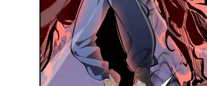 Tinh Lao Chapter 7 - Trang 2