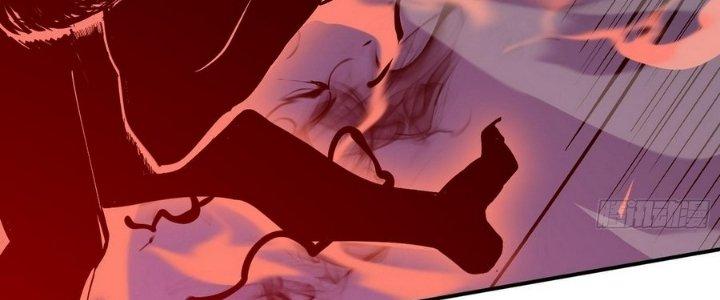 Tinh Lao Chapter 7 - Trang 2