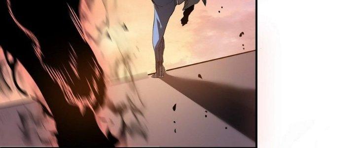 Tinh Lao Chapter 7 - Trang 2