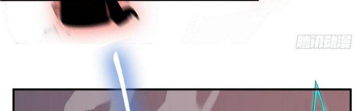 Tinh Lao Chapter 7 - Trang 2