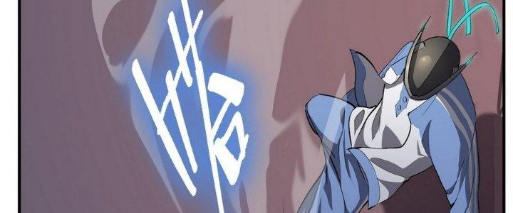 Tinh Lao Chapter 7 - Trang 2