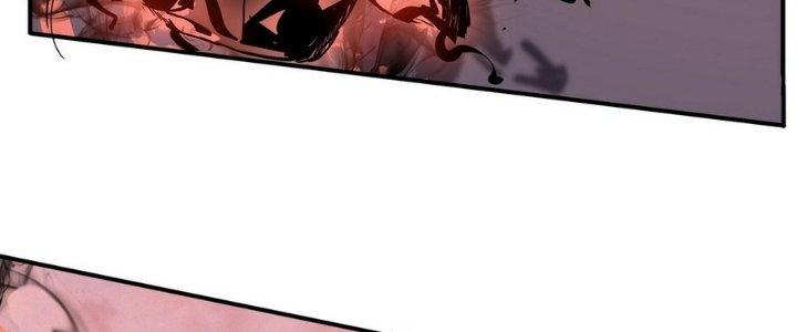 Tinh Lao Chapter 7 - Trang 2