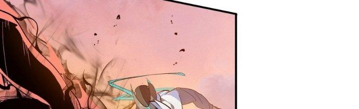 Tinh Lao Chapter 7 - Trang 2