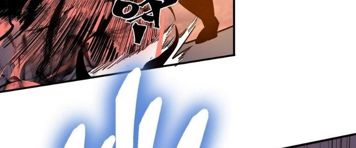 Tinh Lao Chapter 7 - Trang 2