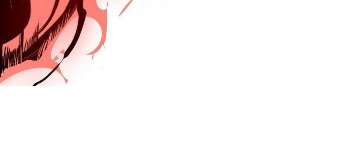 Tinh Lao Chapter 7 - Trang 2