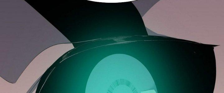 Tinh Lao Chapter 7 - Trang 2