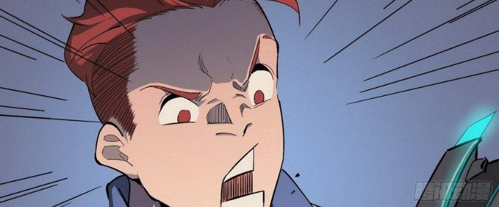 Tinh Lao Chapter 7 - Trang 2