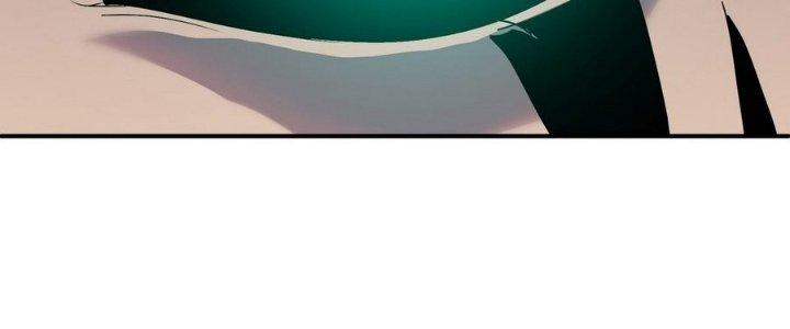 Tinh Lao Chapter 7 - Trang 2