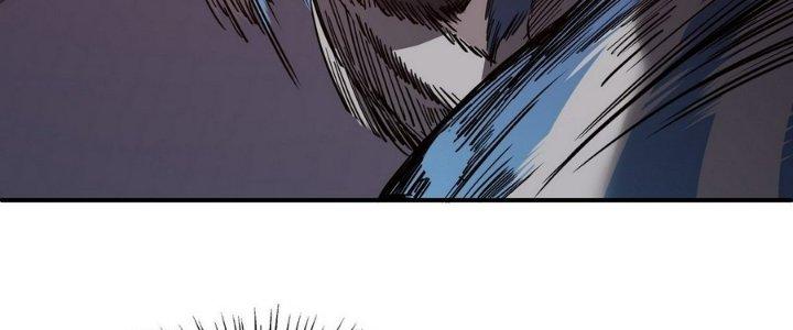 Tinh Lao Chapter 7 - Trang 2