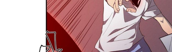 Tinh Lao Chapter 7 - Trang 2