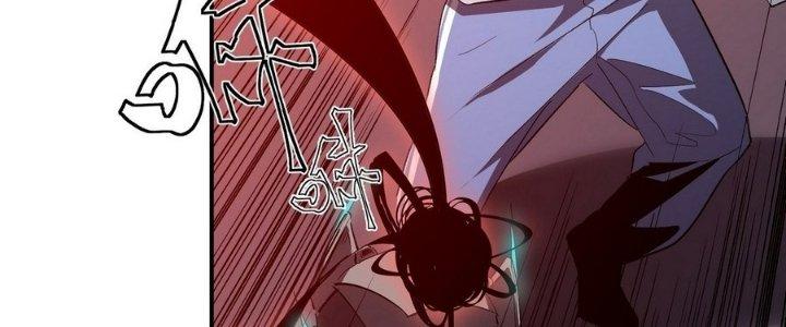 Tinh Lao Chapter 7 - Trang 2