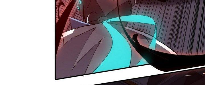 Tinh Lao Chapter 7 - Trang 2