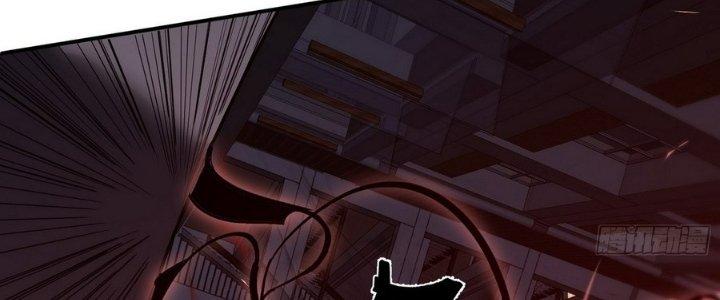 Tinh Lao Chapter 7 - Trang 2