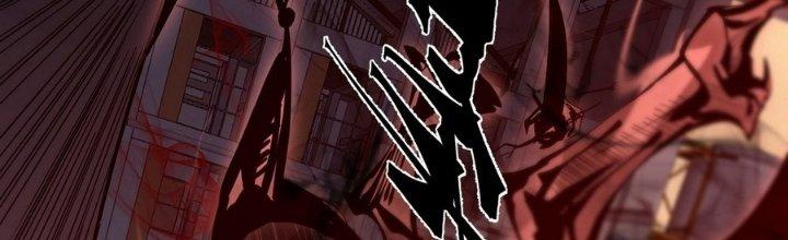 Tinh Lao Chapter 7 - Trang 2