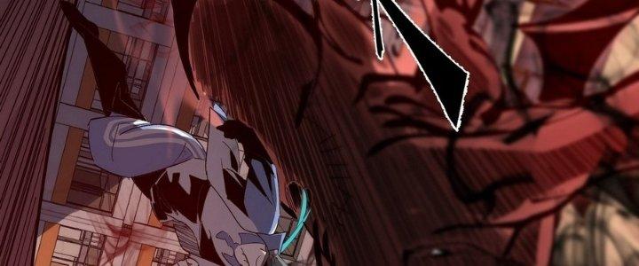 Tinh Lao Chapter 7 - Trang 2