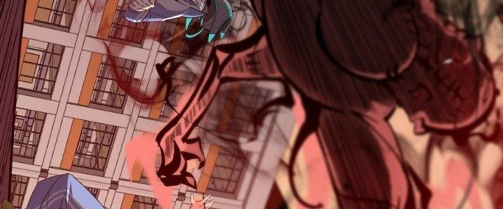 Tinh Lao Chapter 7 - Trang 2