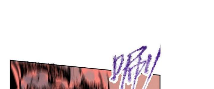 Tinh Lao Chapter 7 - Trang 2