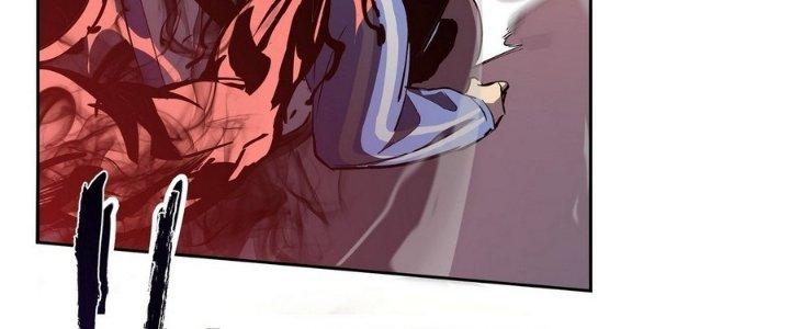 Tinh Lao Chapter 7 - Trang 2