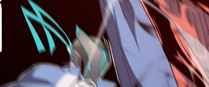 Tinh Lao Chapter 7 - Trang 2