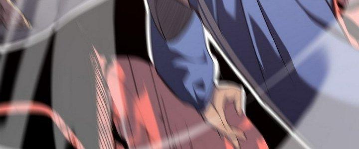 Tinh Lao Chapter 7 - Trang 2