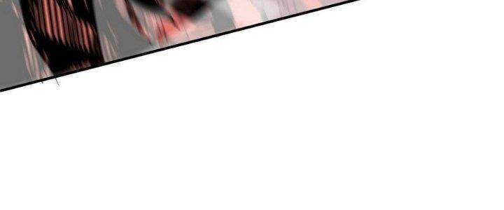 Tinh Lao Chapter 7 - Trang 2