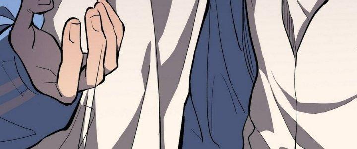 Tinh Lao Chapter 7 - Trang 2