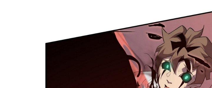 Tinh Lao Chapter 7 - Trang 2