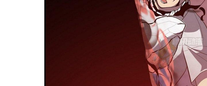 Tinh Lao Chapter 7 - Trang 2