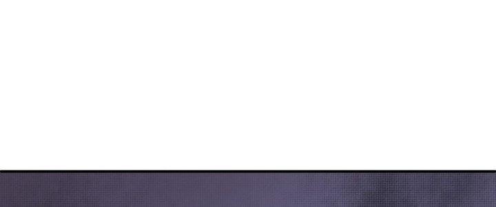 Tinh Lao Chapter 7 - Trang 2