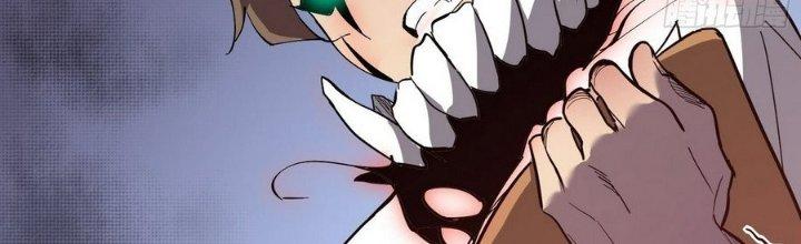 Tinh Lao Chapter 7 - Trang 2