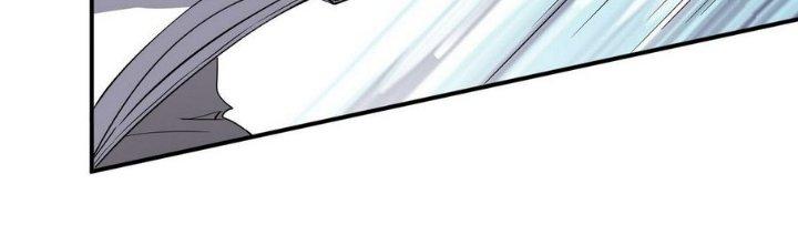 Tinh Lao Chapter 7 - Trang 2