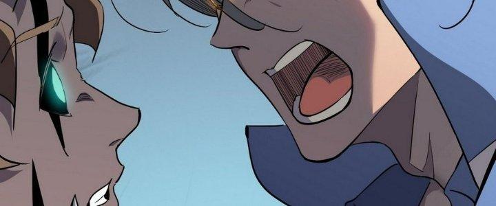 Tinh Lao Chapter 7 - Trang 2