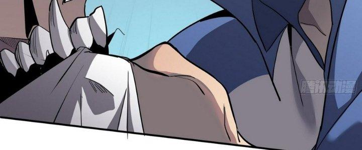 Tinh Lao Chapter 7 - Trang 2