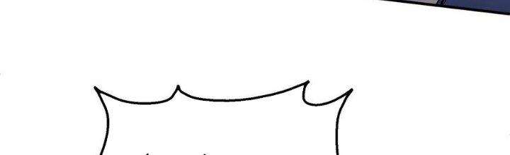 Tinh Lao Chapter 7 - Trang 2