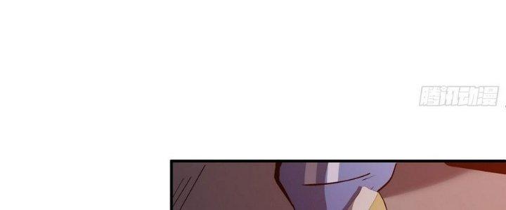 Tinh Lao Chapter 7 - Trang 2