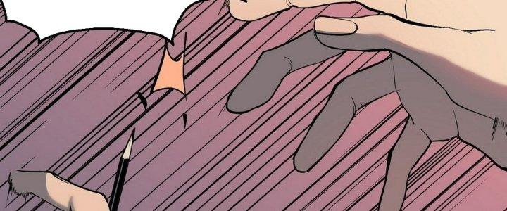 Tinh Lao Chapter 7 - Trang 2