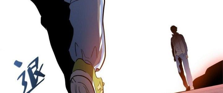 Tinh Lao Chapter 7 - Trang 2