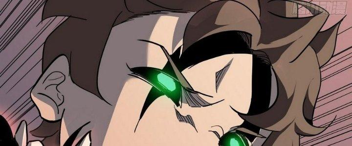 Tinh Lao Chapter 7 - Trang 2