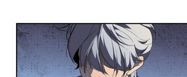 Tinh Lao Chapter 7 - Trang 2